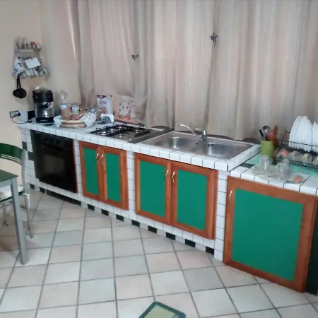 L'aranceto Казерта